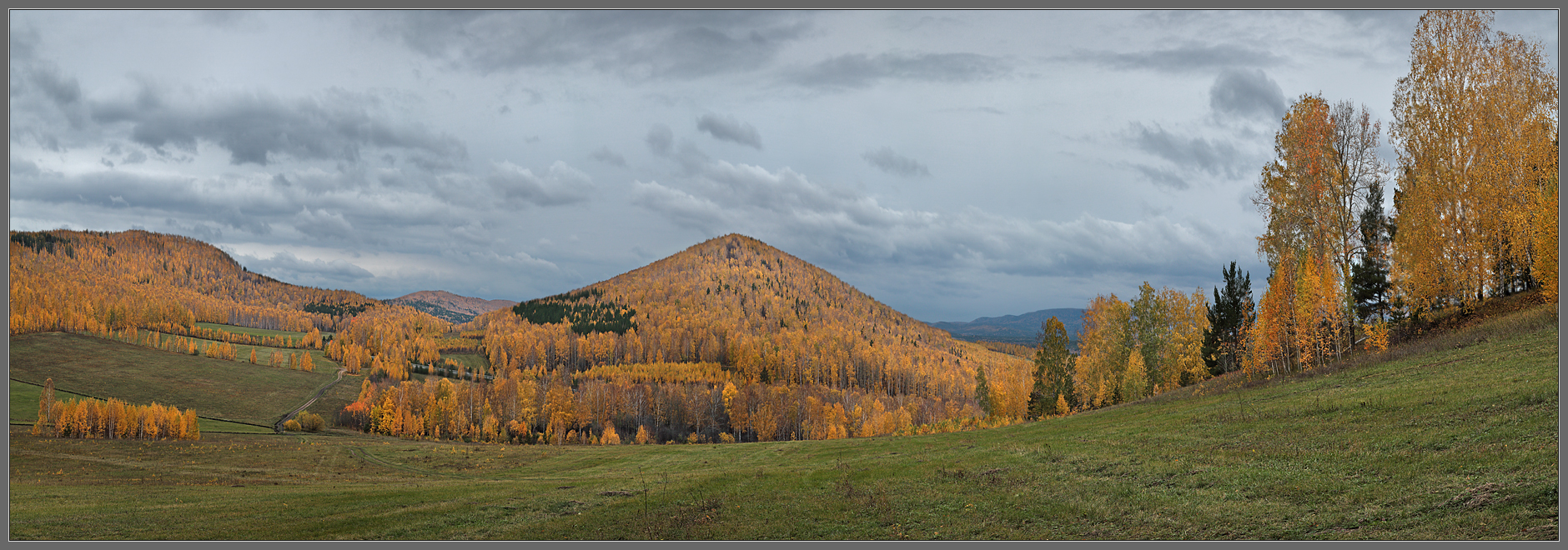 Так уходит бабье лето