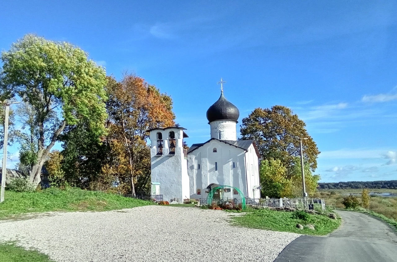 осенние Выбуты.