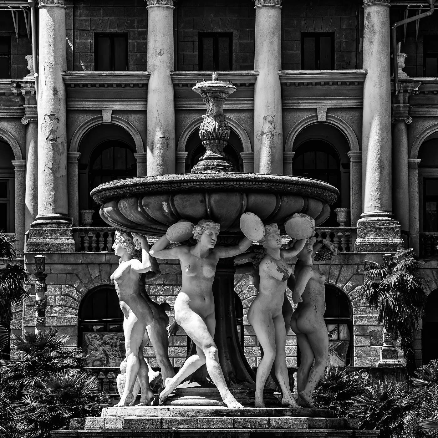 Танец с бубном.