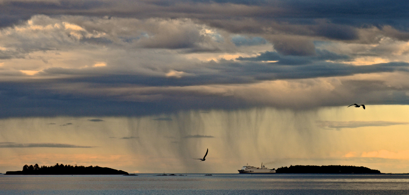 Где-то там...