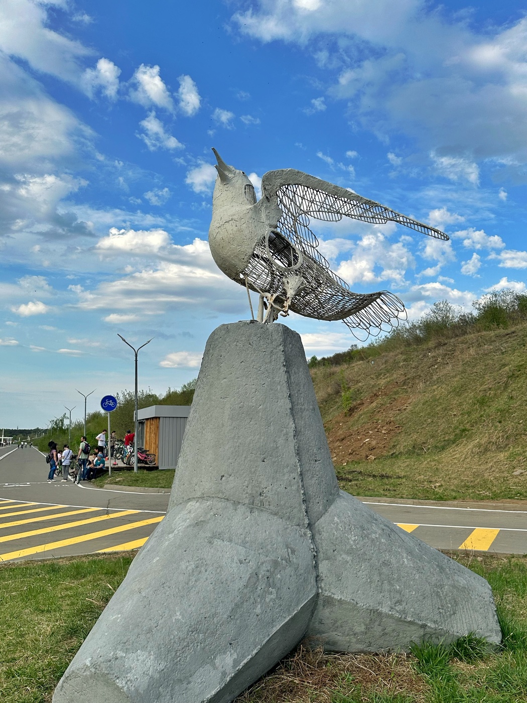 Щас взлетит