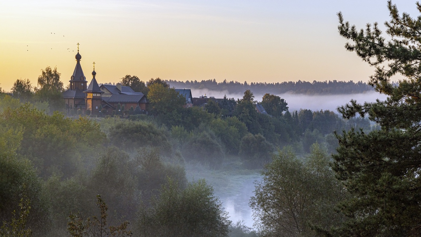 Утро нового дня