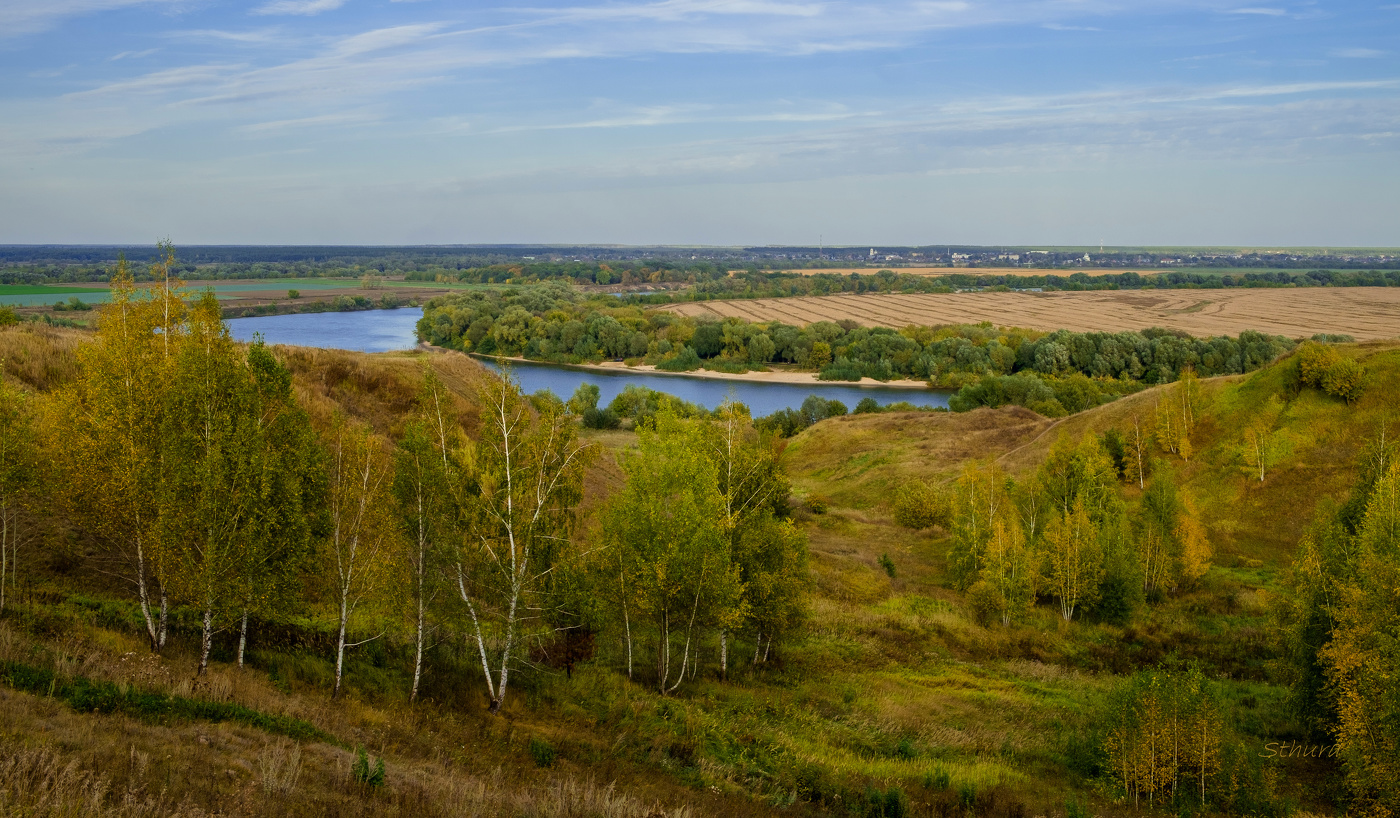 Осенний вечер.