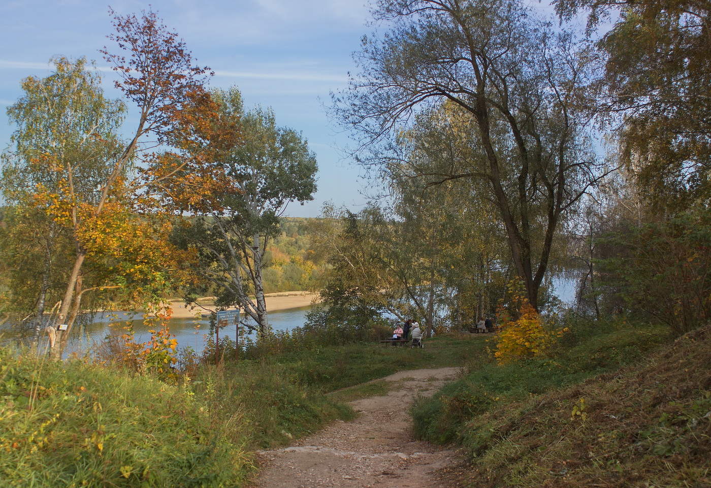 Осенний сюжет из Тарусы