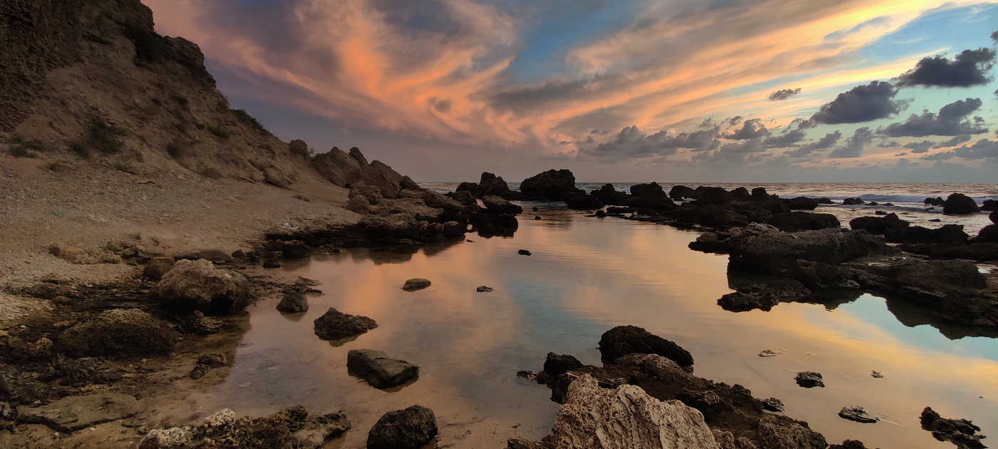 Розовый вечер