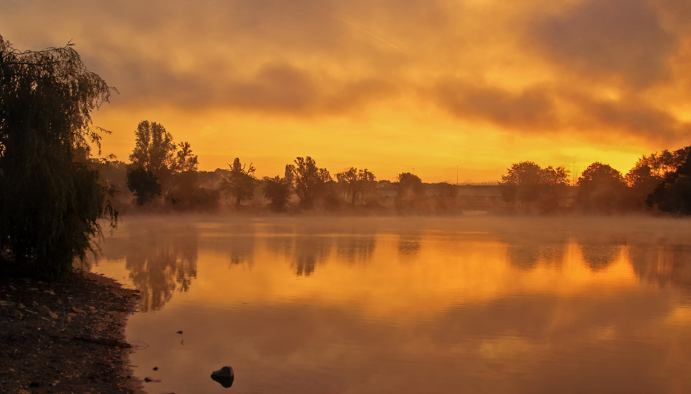Утро в дымке