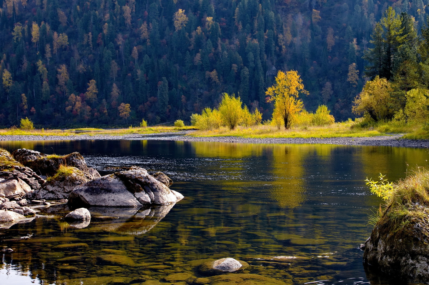 **Осенним полднем.*