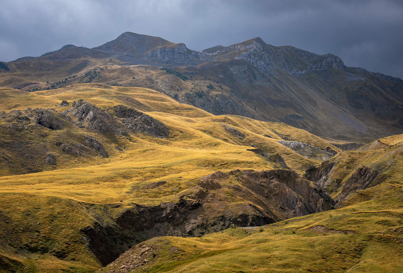 Горный край