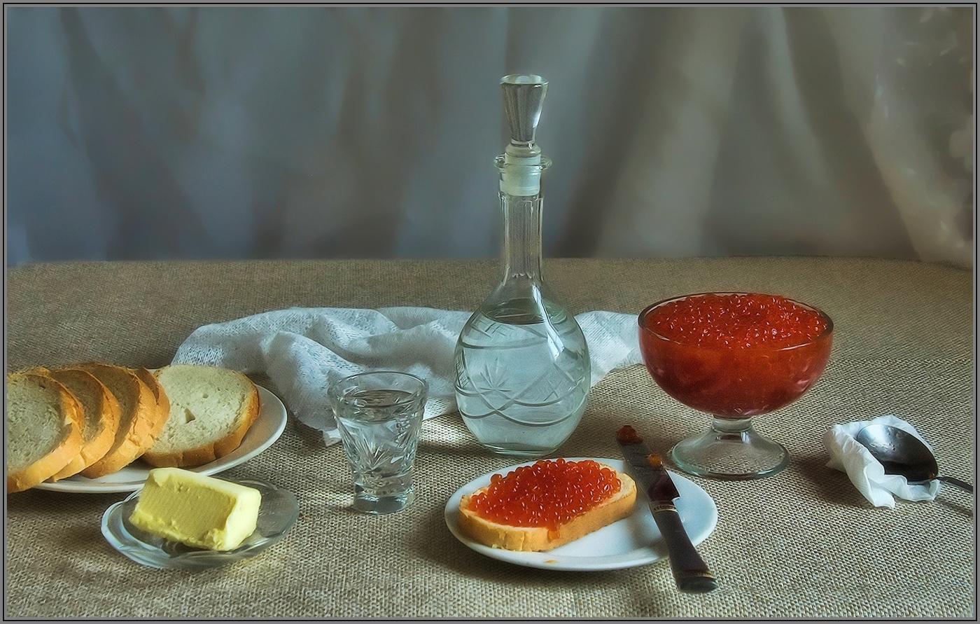 ...... "Закуски" ....