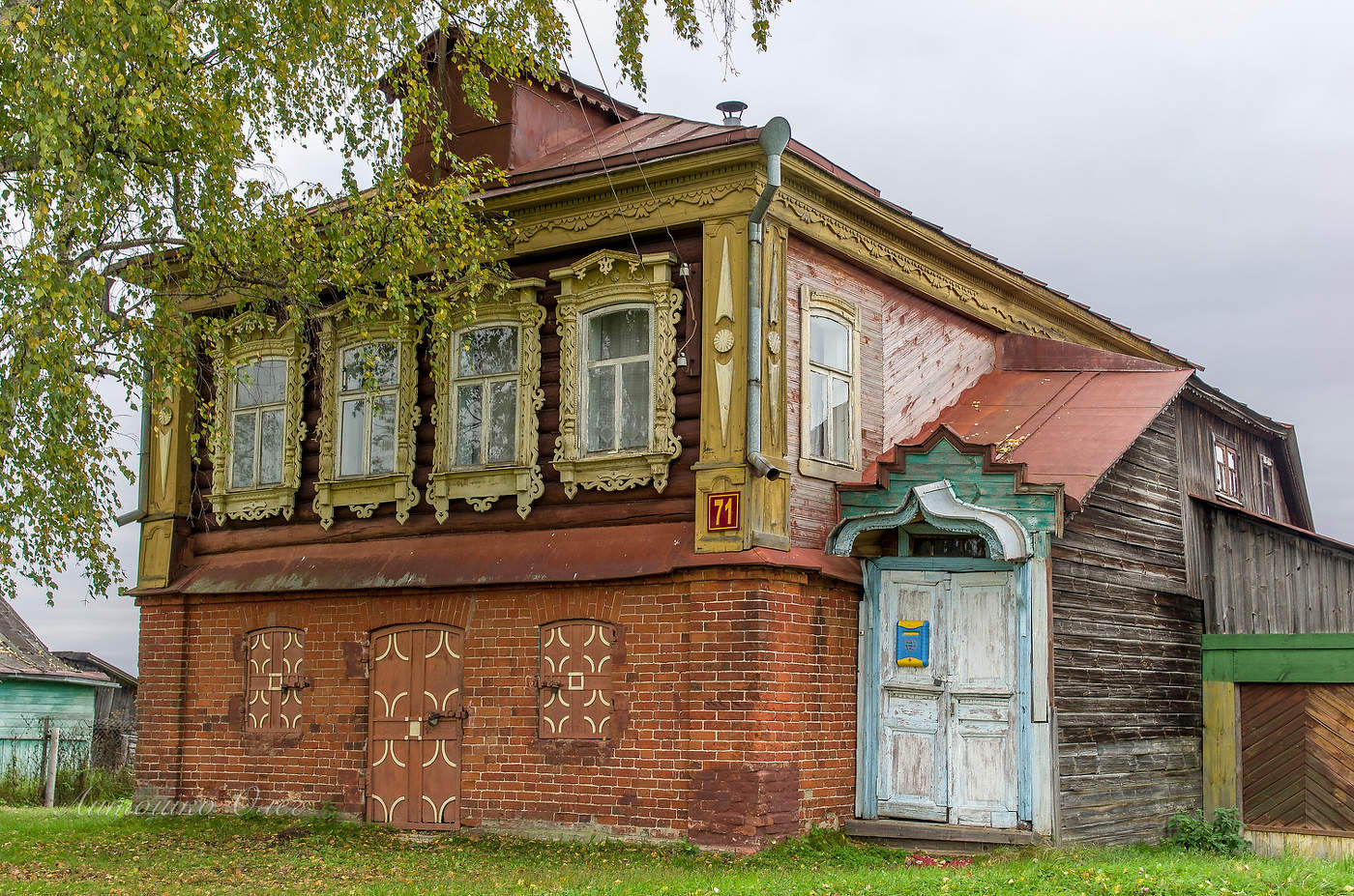 Деревня Мокеево.