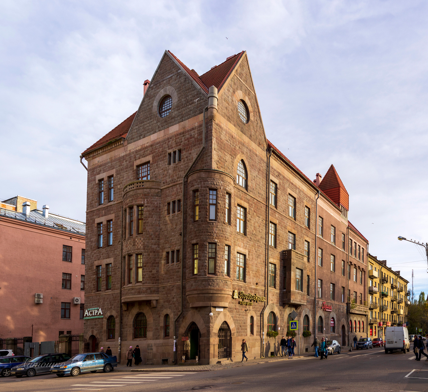 Выборг. Дом компании "Хякли Лаллукка и Ко".