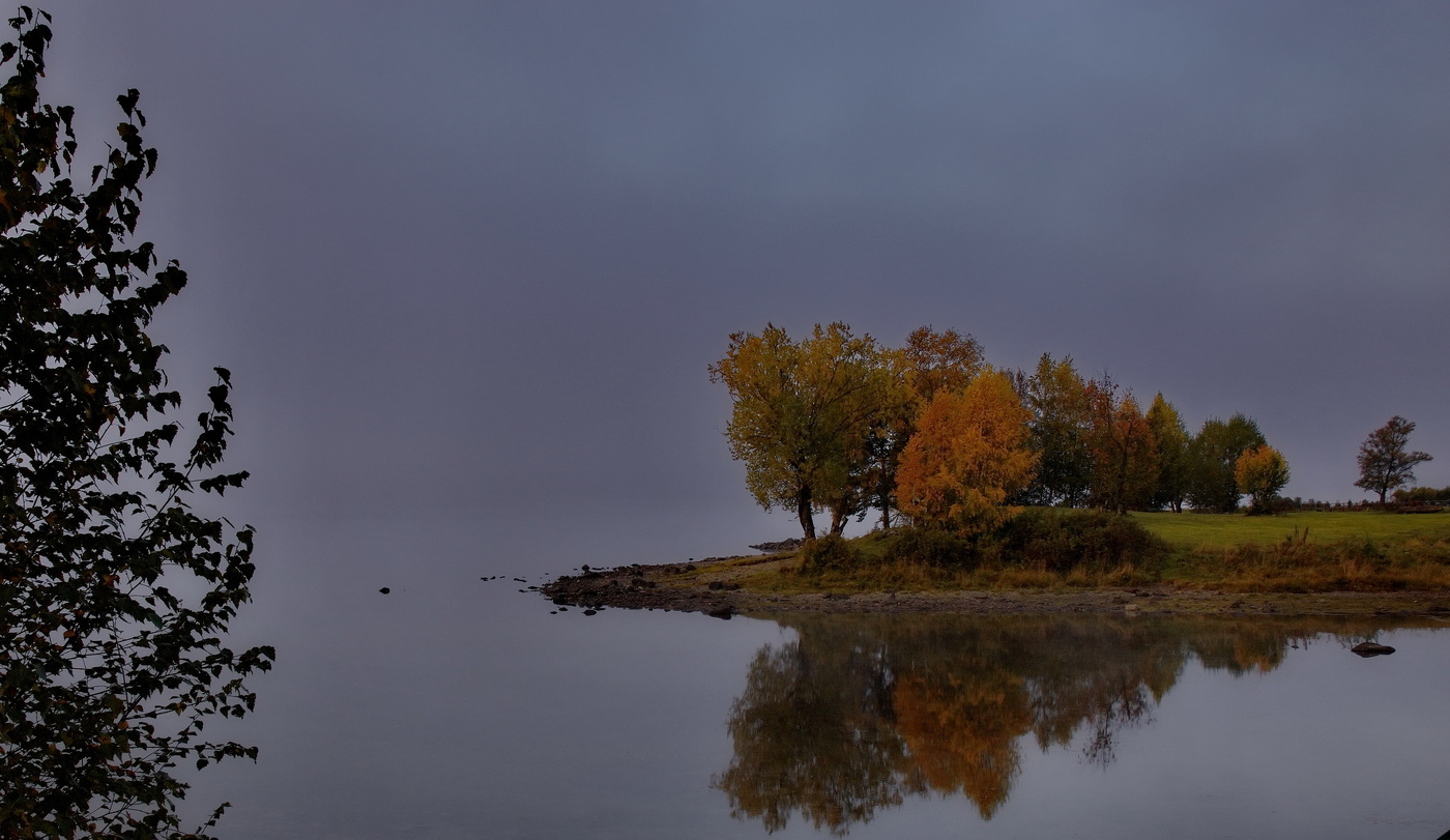 Осеннее утро.