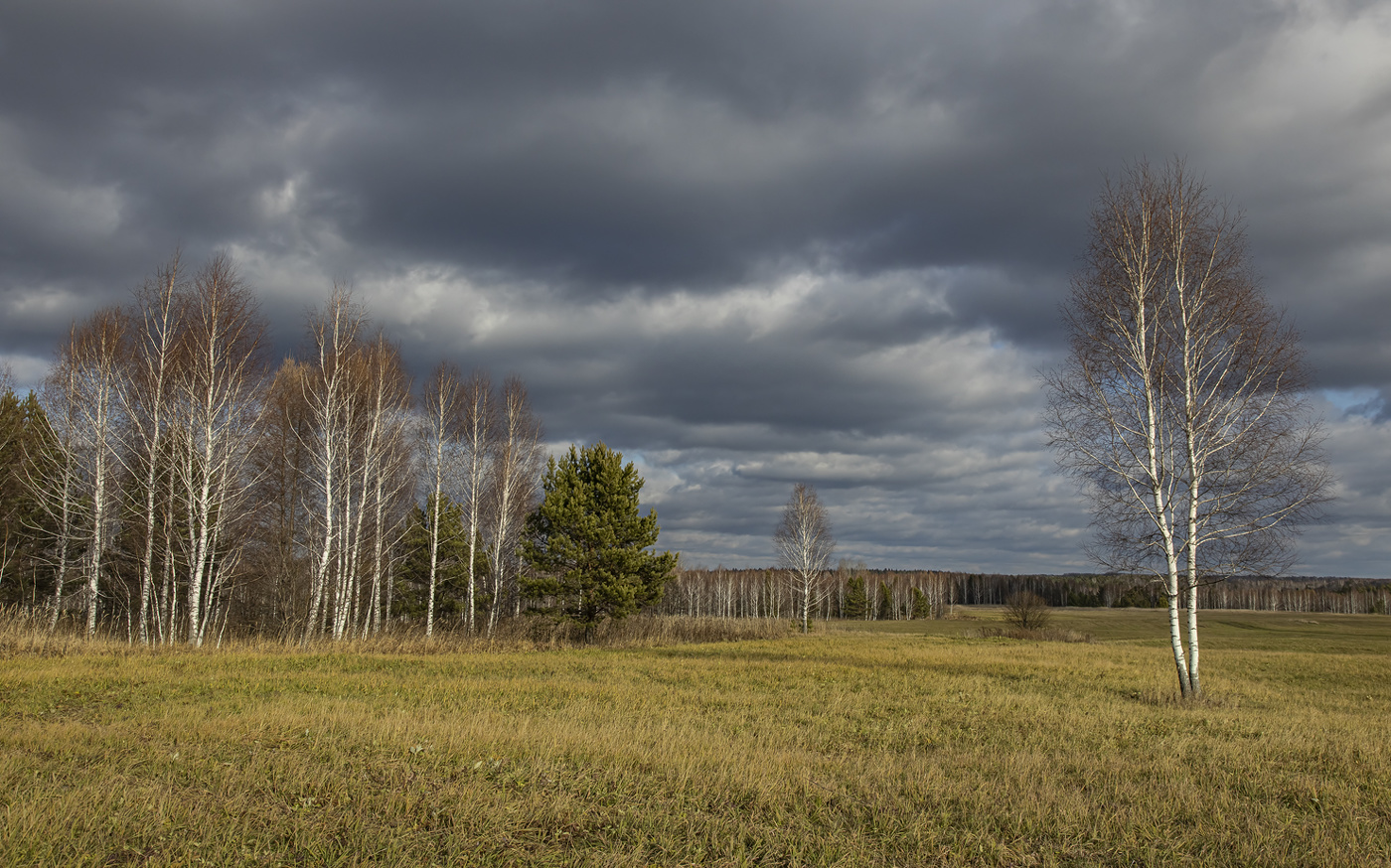 В октябре...