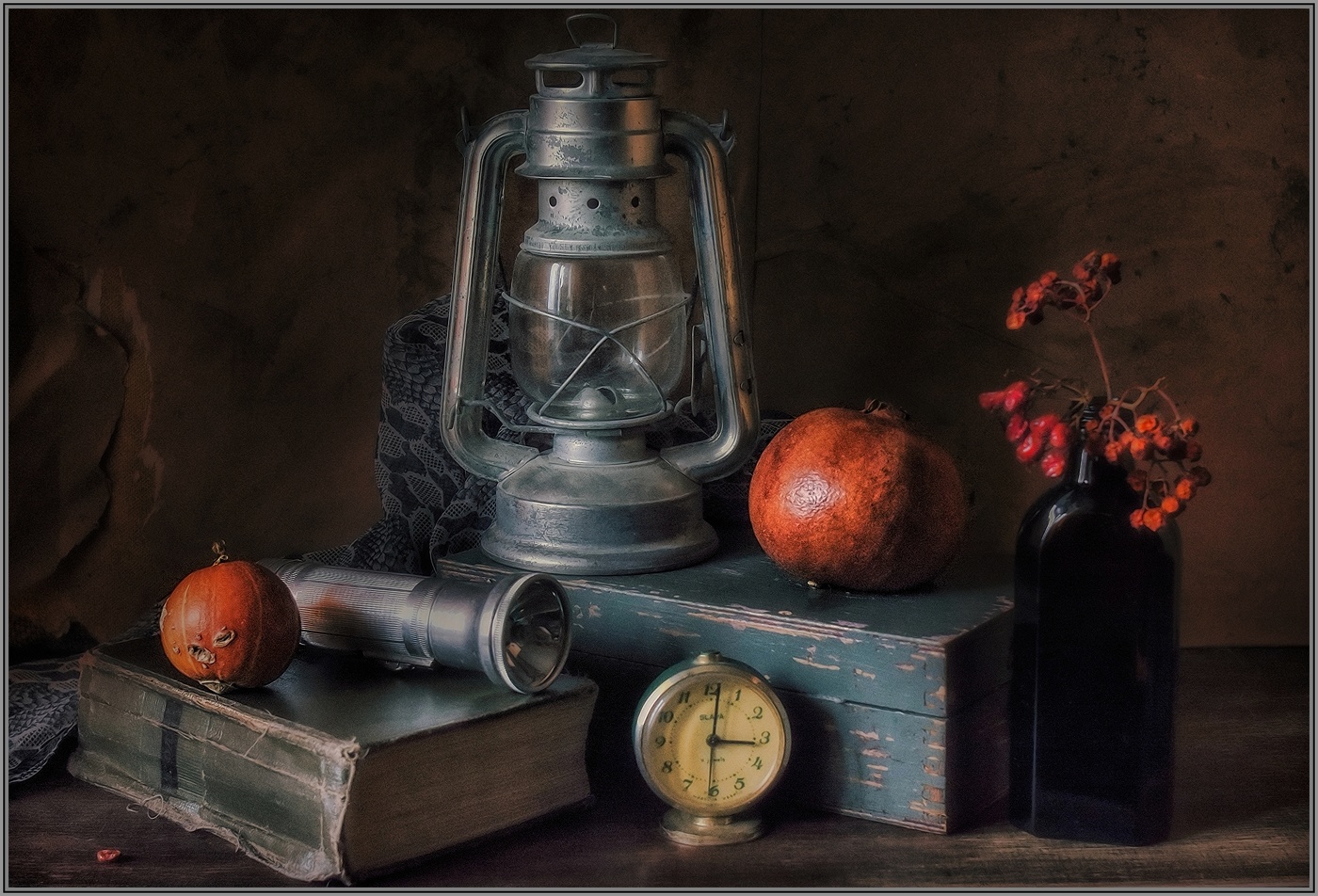 ..... Осеннее настроение ....