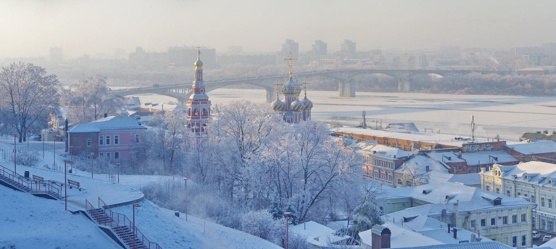 Морозный день