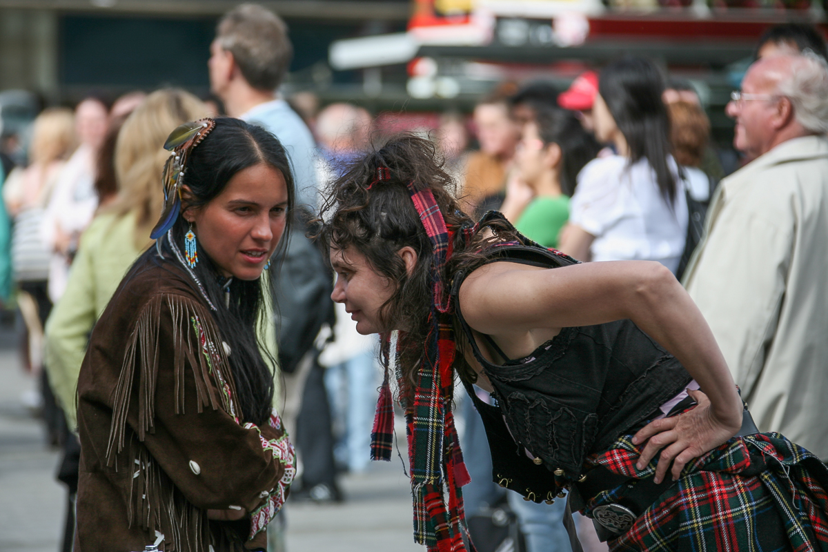 Шушукаемся