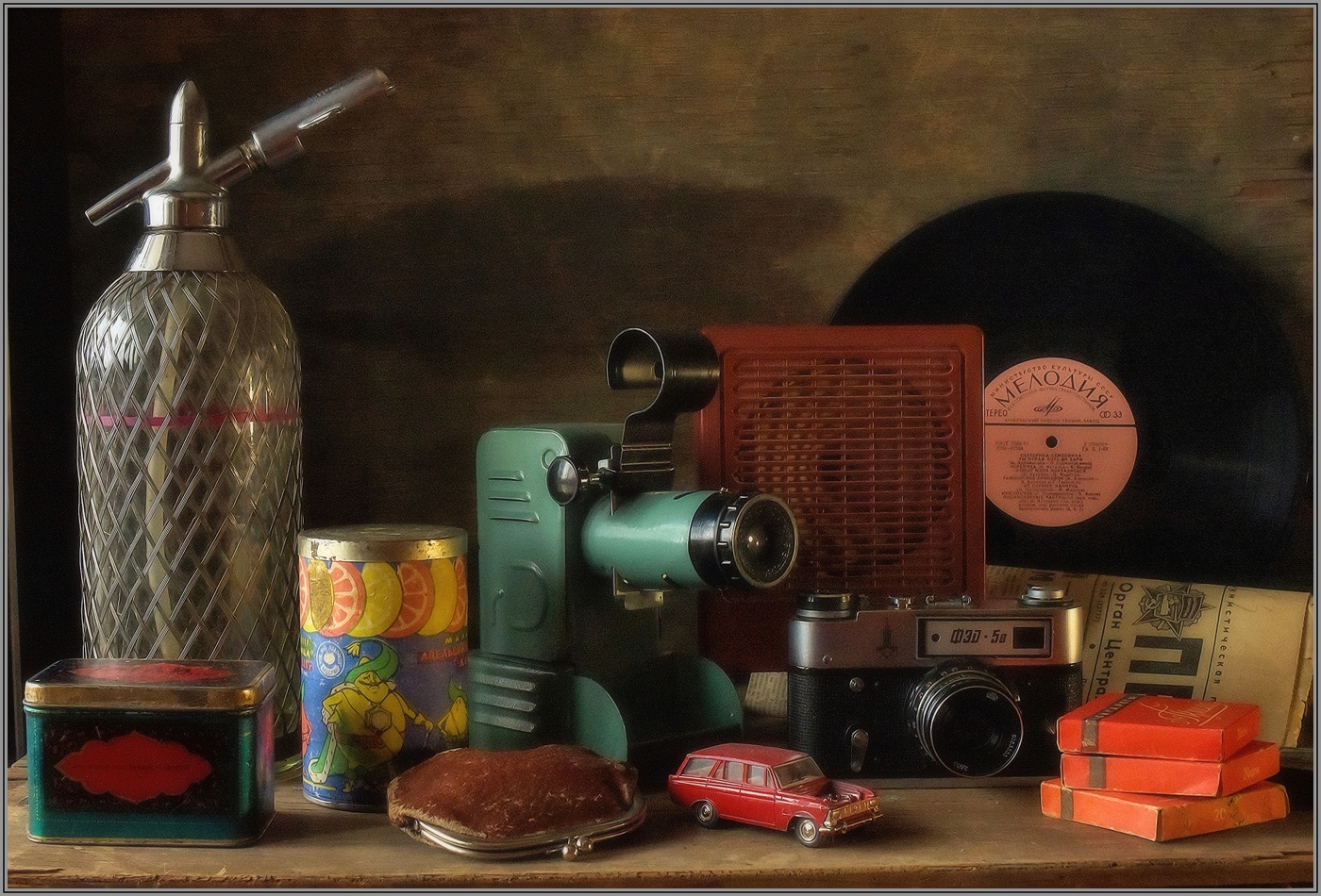 ..... Эпоха СССР .......