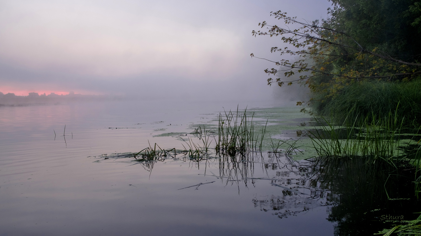 Последнее утро лета.
