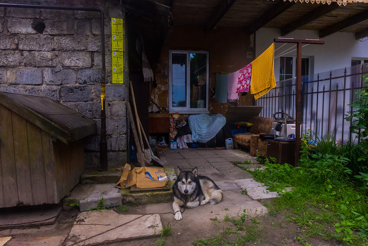 Обстановка