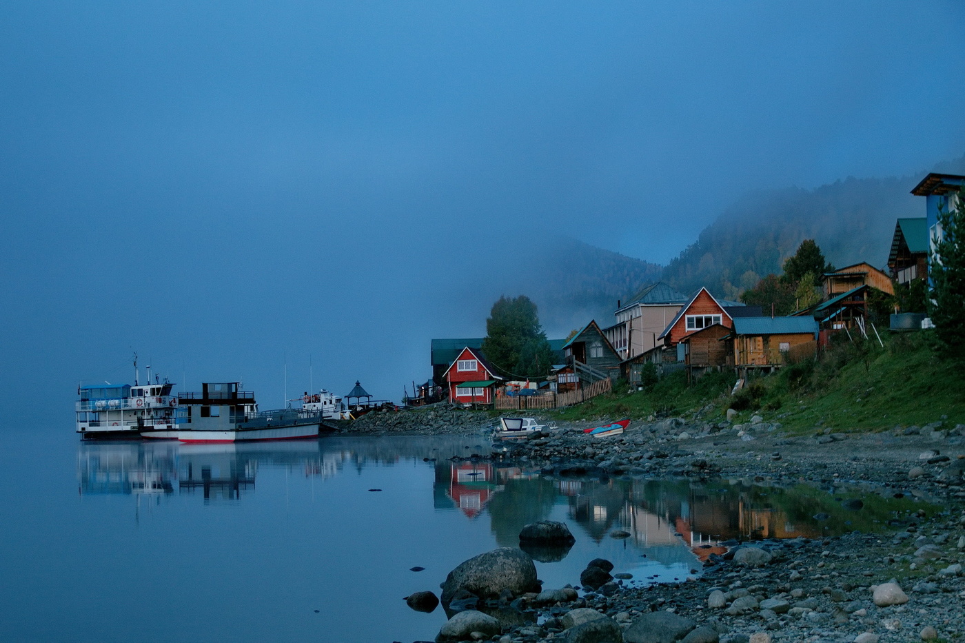 *Осеннее утро.**