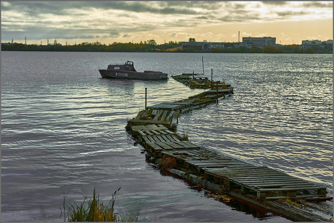 Заоктябрило.