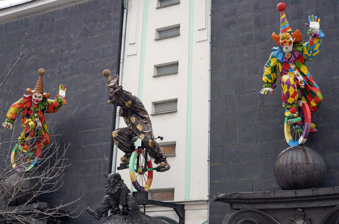 веселья час и...