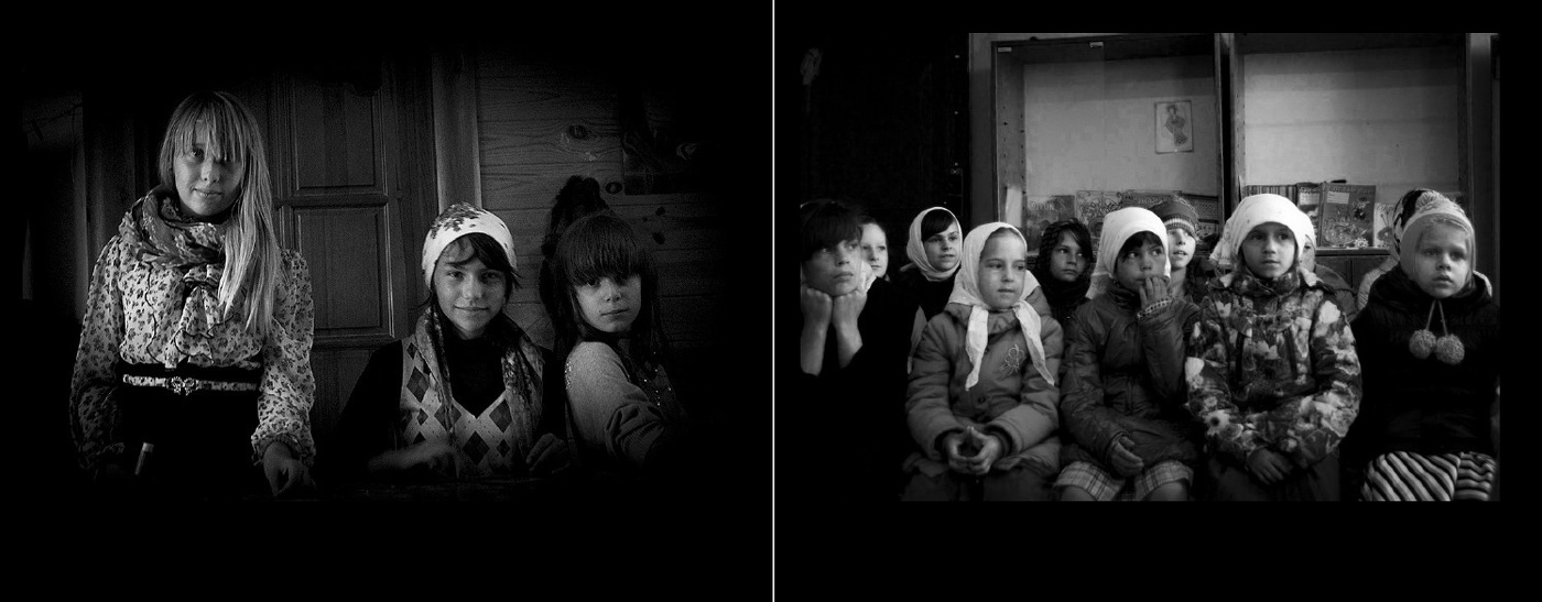 Разворот фотокниги "Приход".