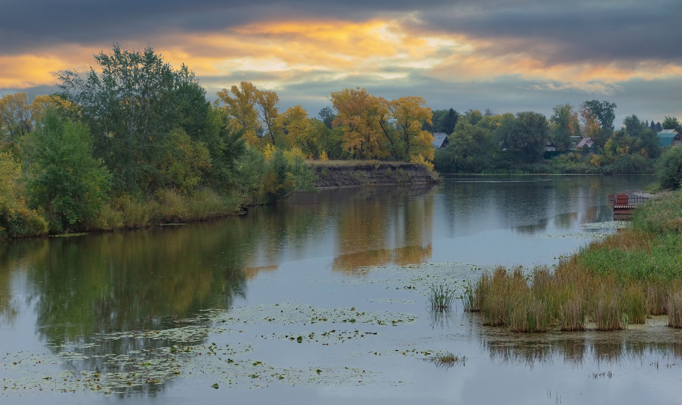 "Переправа".