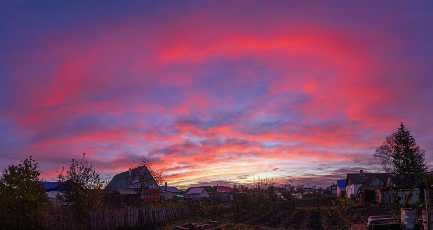 утро понедельника