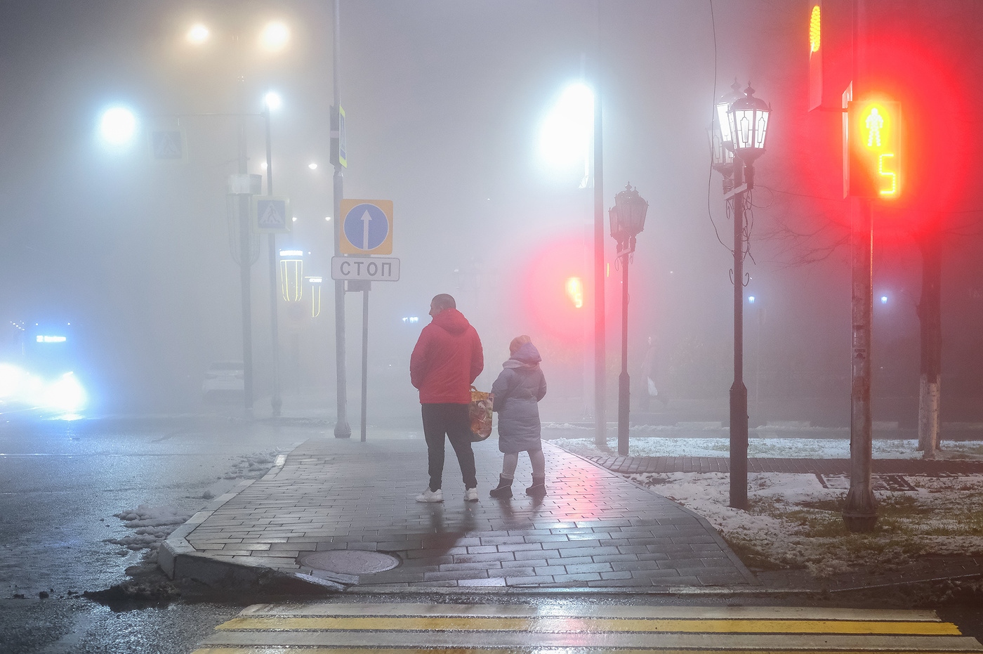 Близкие люди...