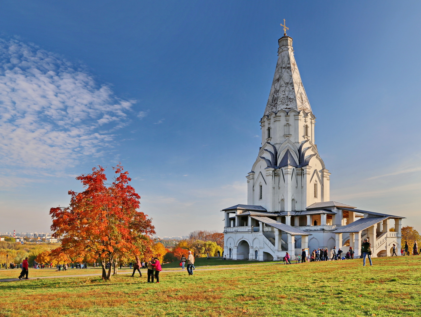 Золотая осень