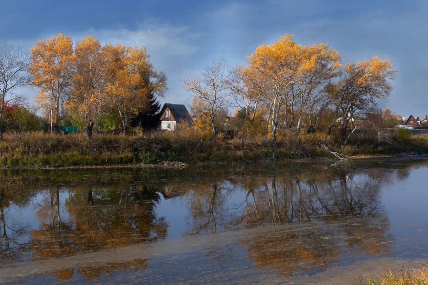 "Домик на окраине"