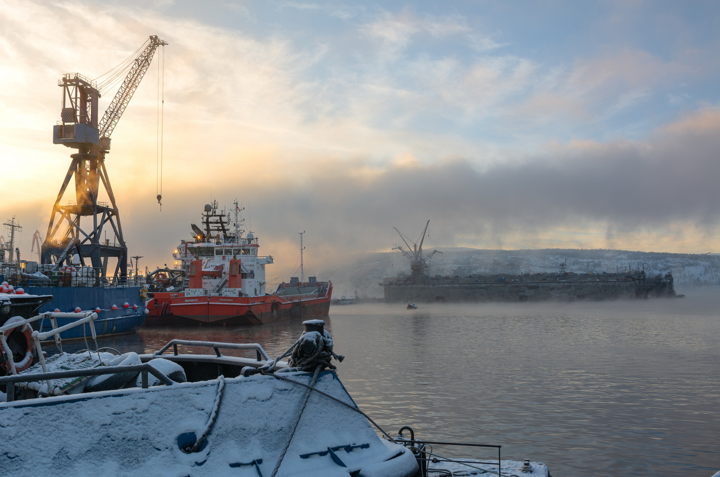 солнце, мороз и туман