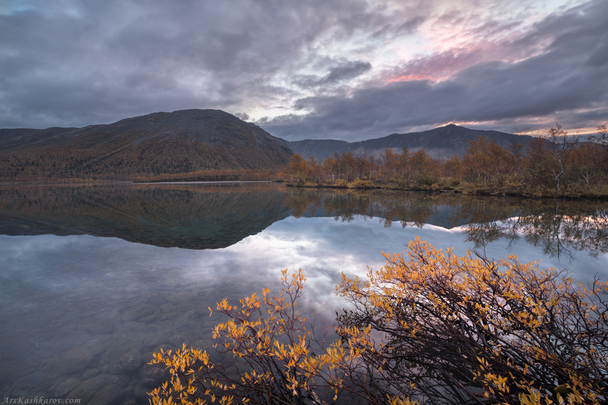 "Хибинское утро"