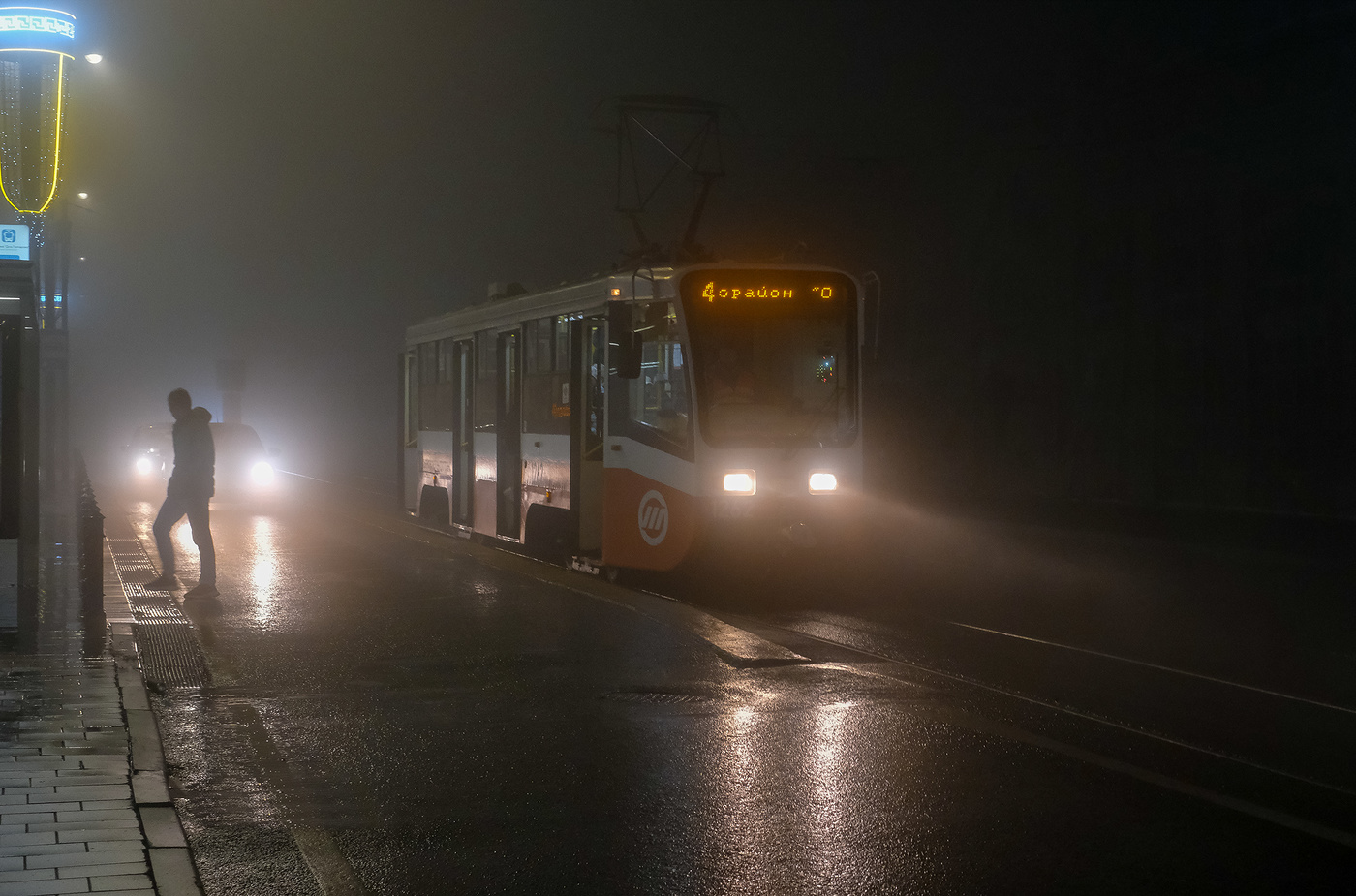 Ночной трамвай....