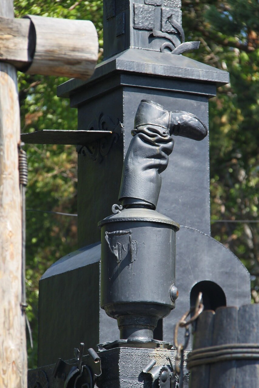 Чайку попьем?…