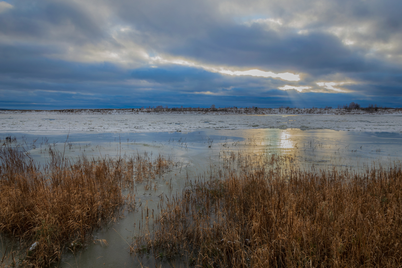 Ноябрьский вечер