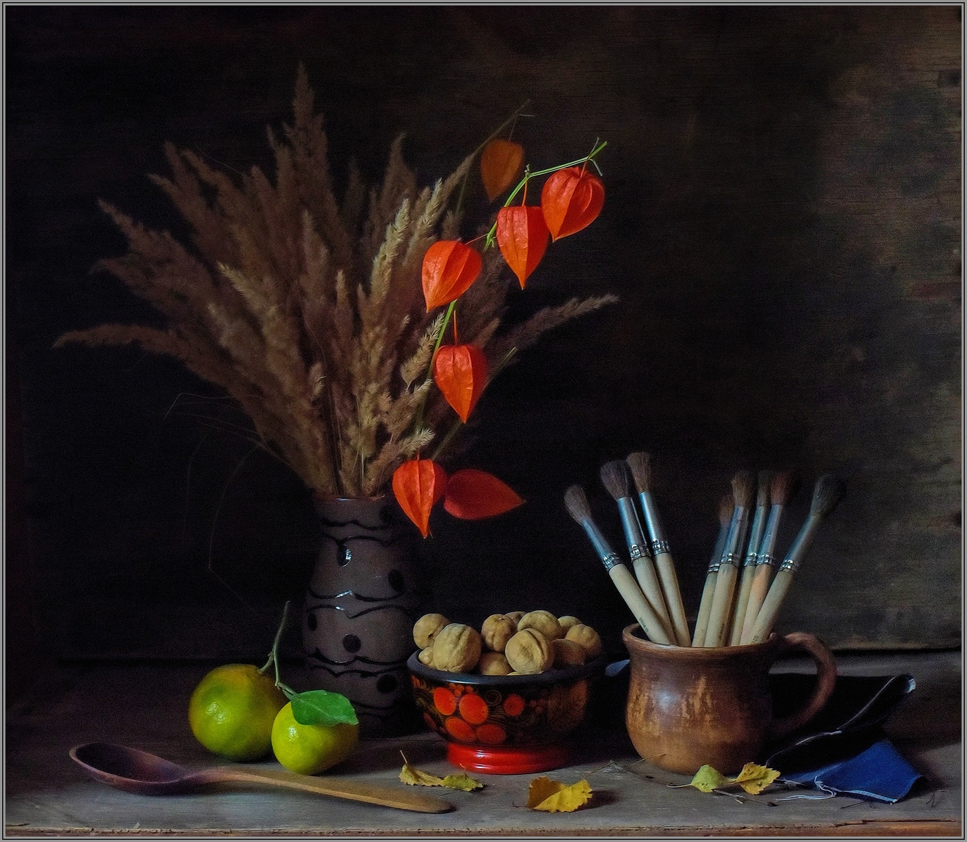 .... Букет осени ......