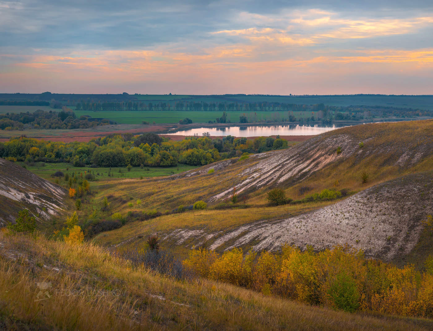 Осень на холмах Белогорья