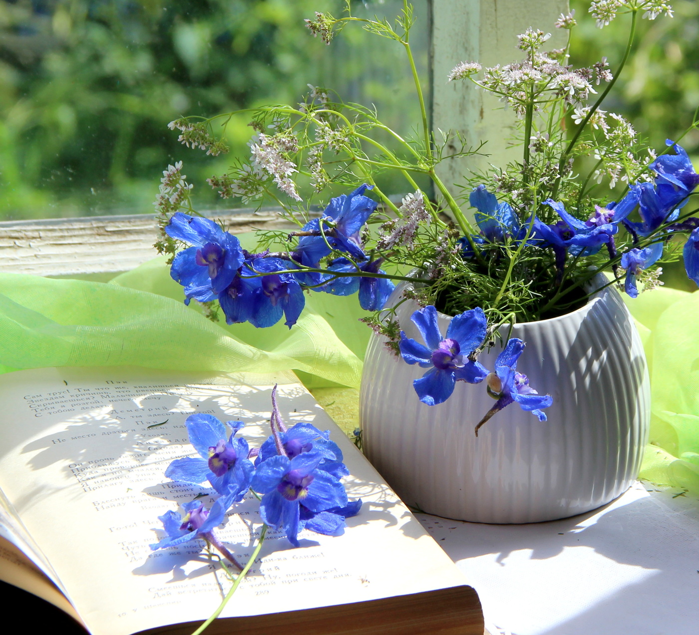 Утренний натюрморт!