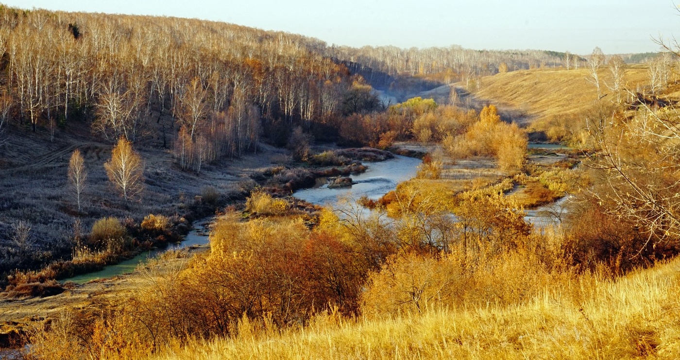 Был день осенний...