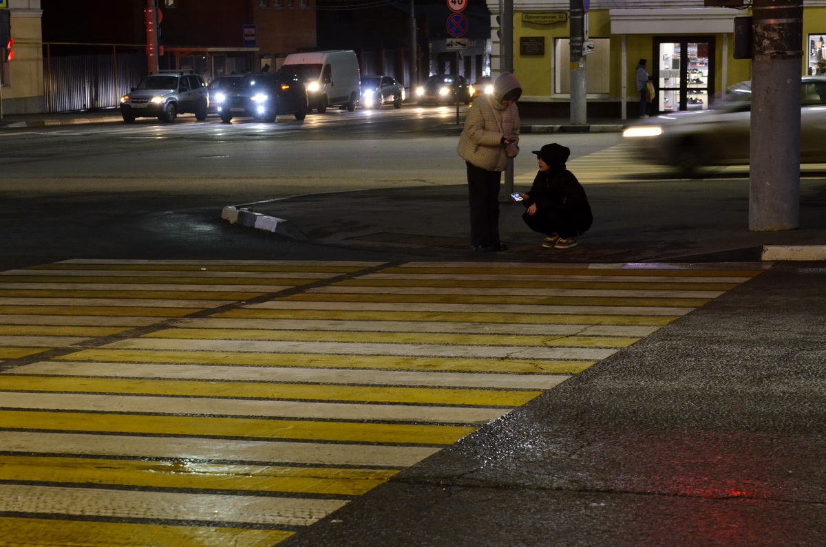 "позвони мне, позвони"