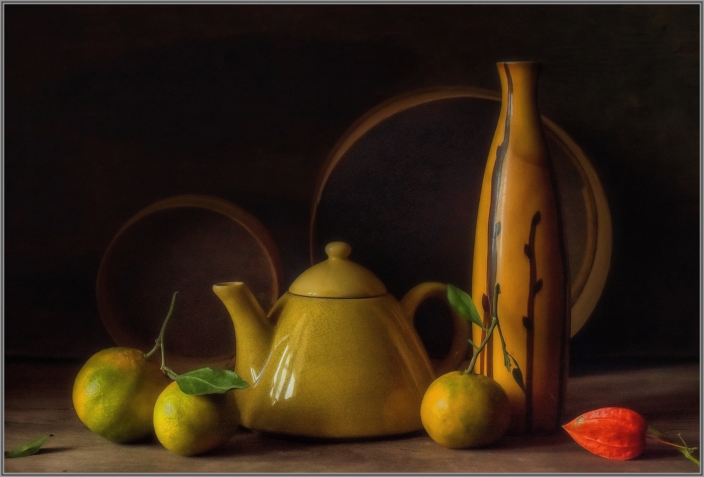 ..... Осень ......