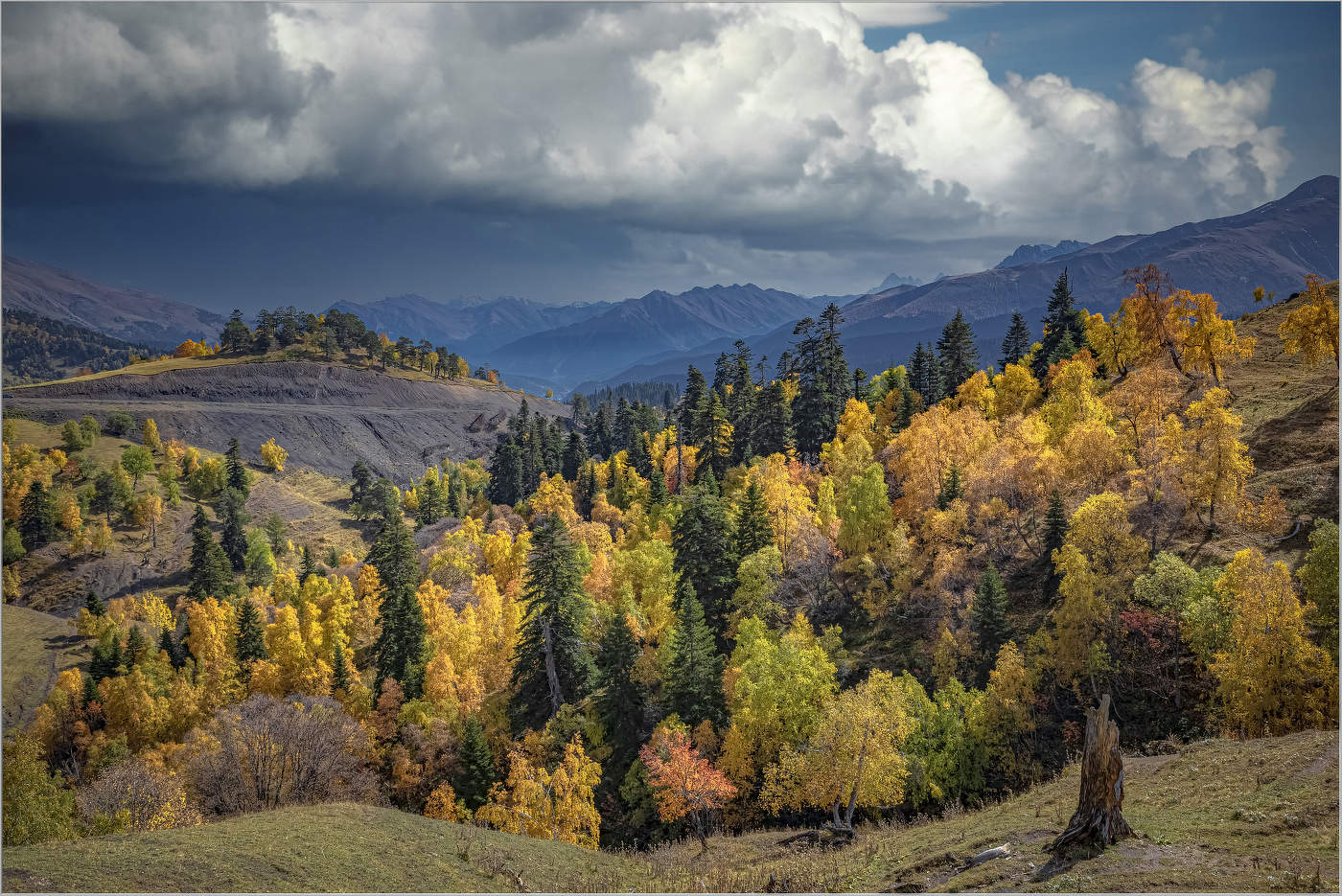 Кавказская осень