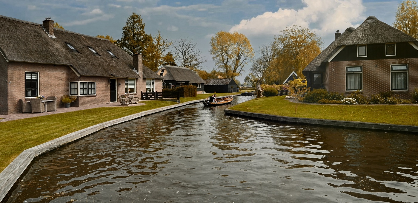 Гитхорн.Осенняя зарисовочка