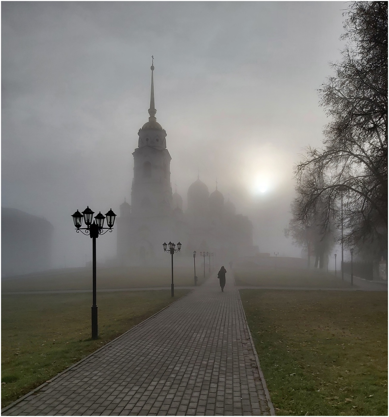 Туманная перспектива.