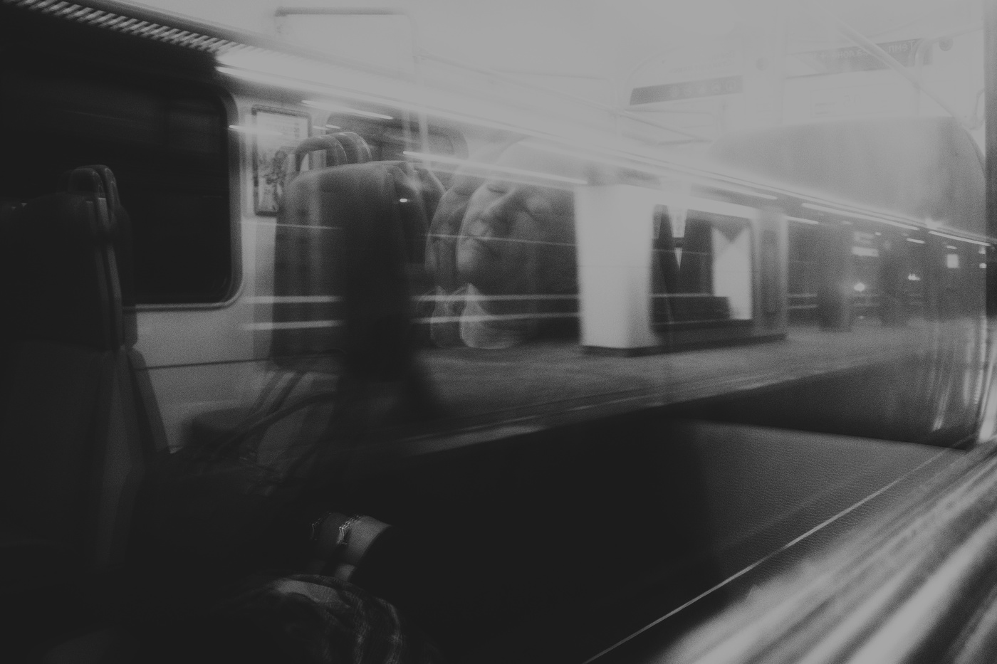 Поздняя дорога