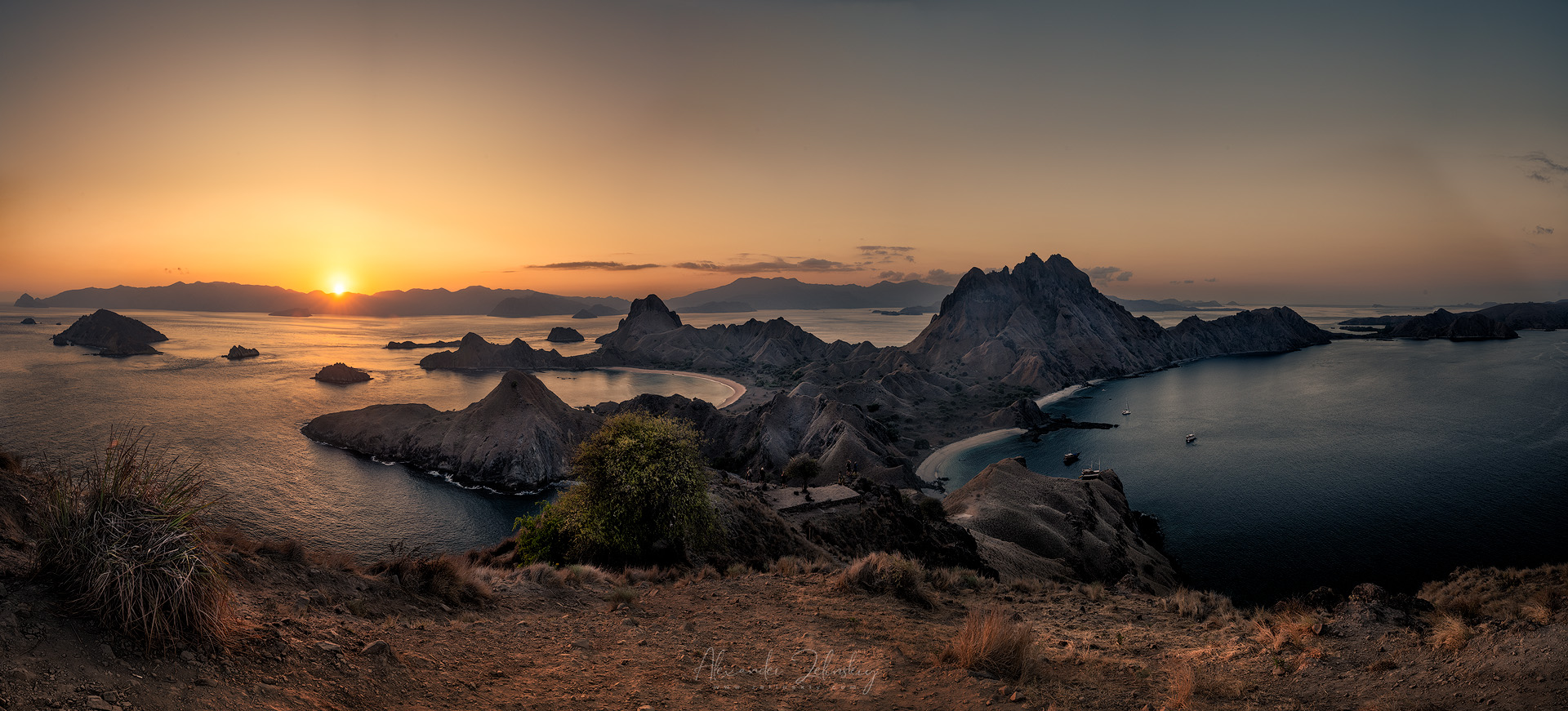 На острове Падар