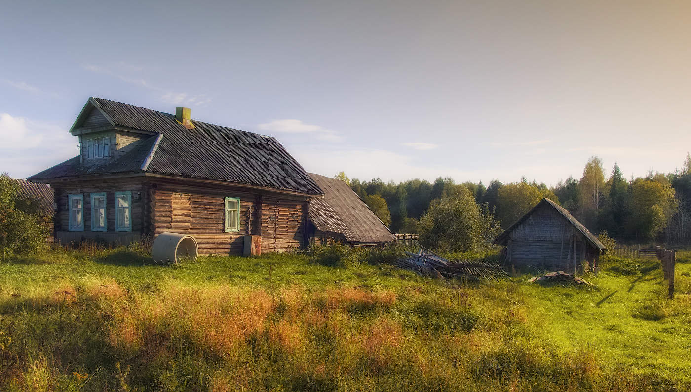 Тёплая осень