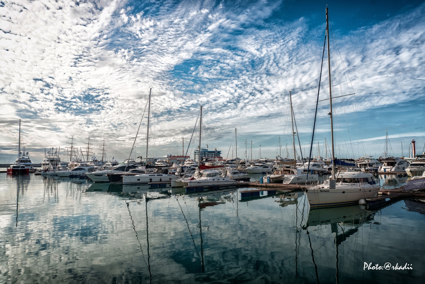 Тихая гавань.